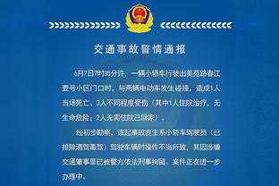 必威app官网下载安装苹果版截图1